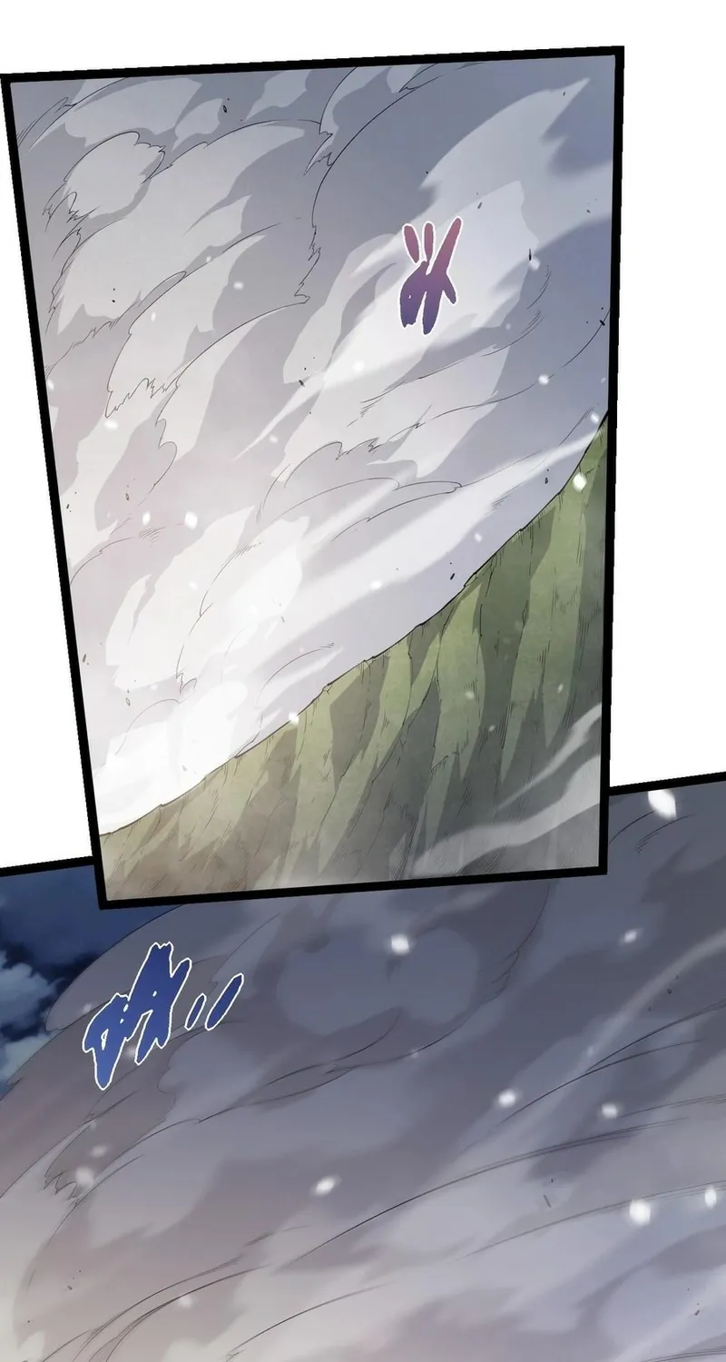 Chapter 497 — page 12