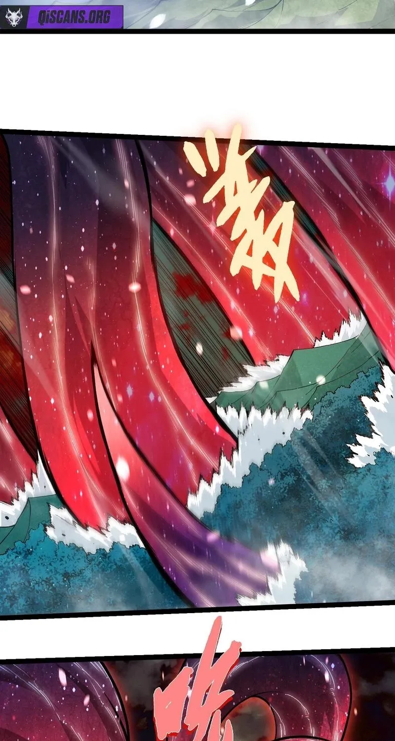 Chapter 500 — page 26