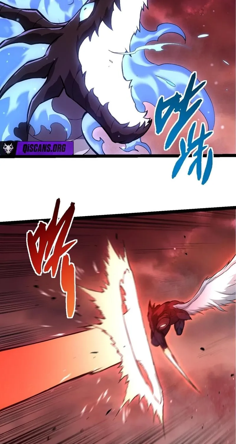Chapter 503 — page 23