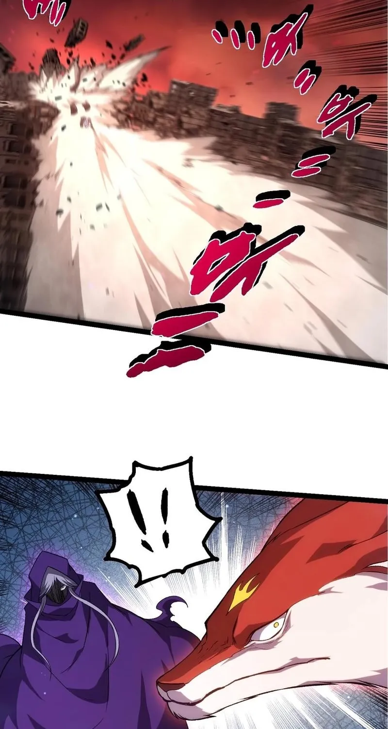 Chapter 503 — page 25