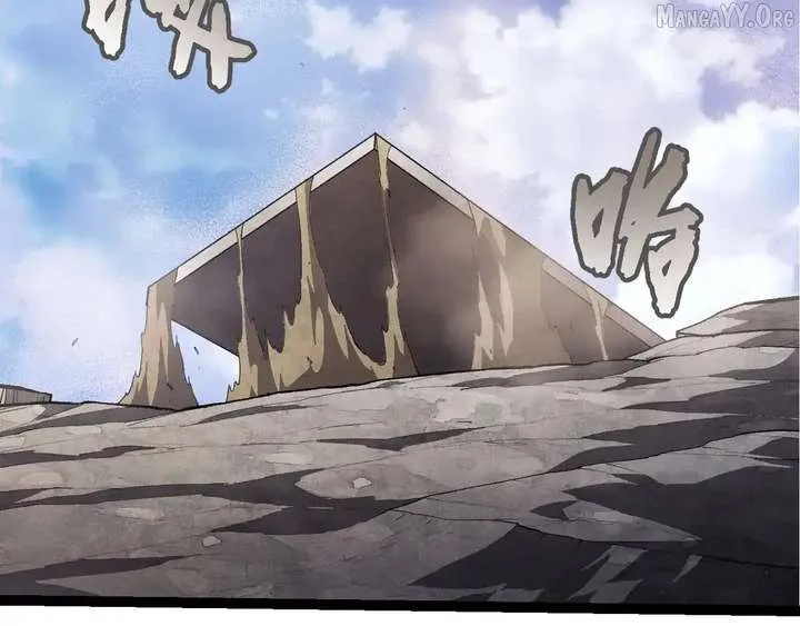 Chapter 507 — page 49