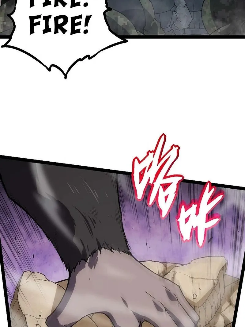Chapter 52 — page 57