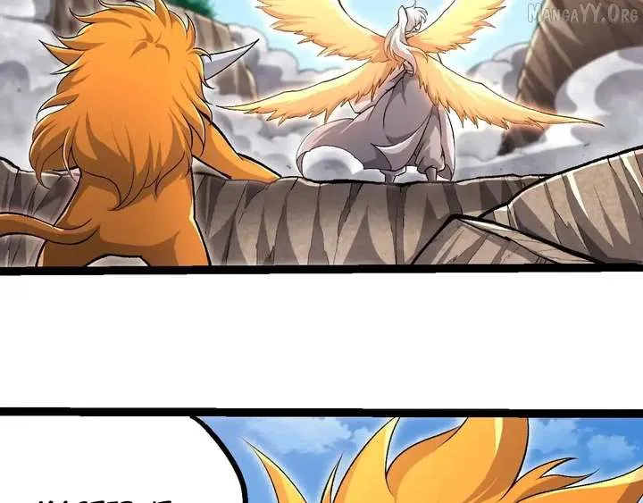 Chapter 509 — page 3