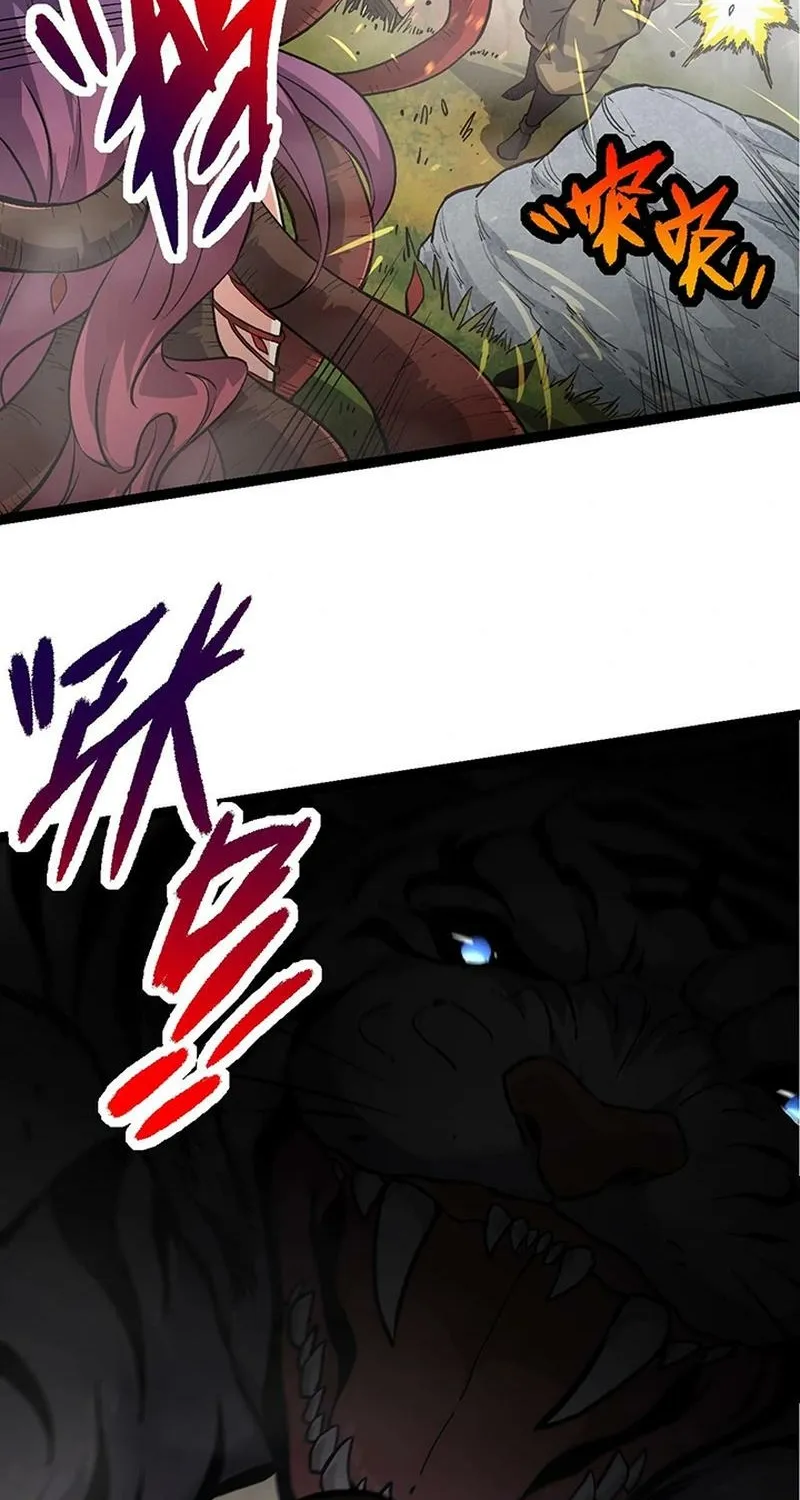 Chapter 53 — page 15