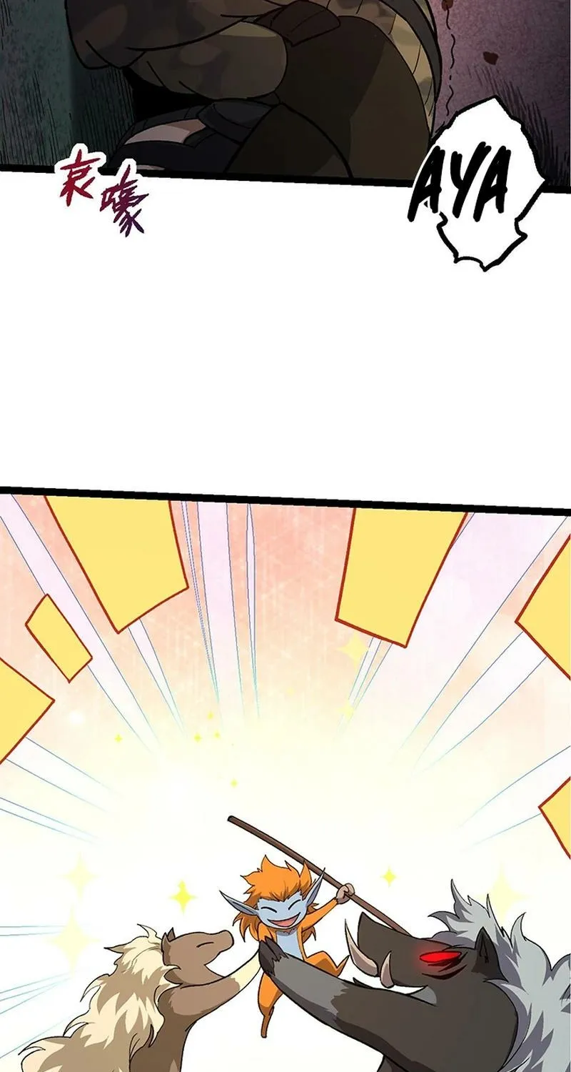 Chapter 53 — page 36