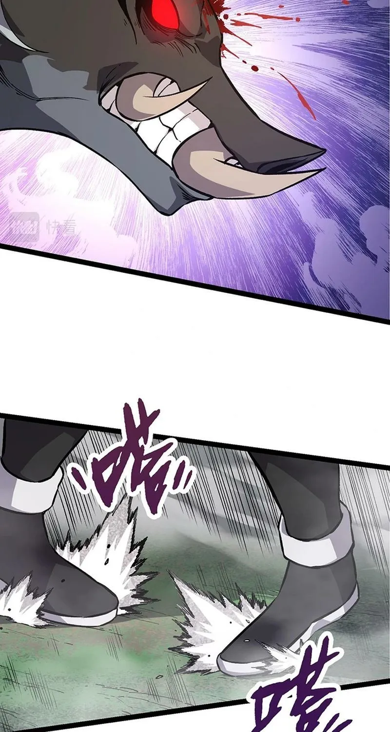 Chapter 53 — page 54