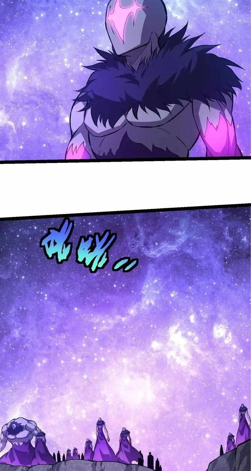 Chapter 522 — page 26