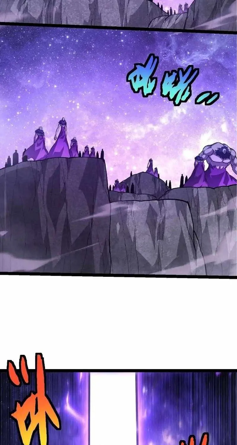 Chapter 522 — page 27