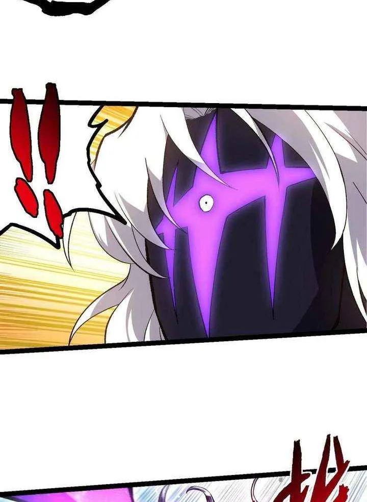 Chapter 526 — page 25