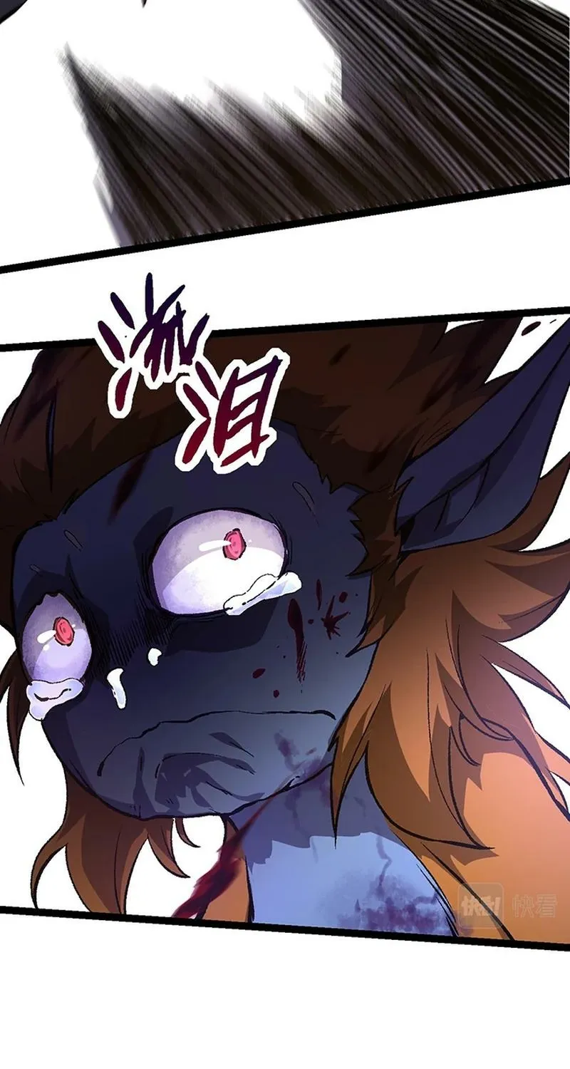 Chapter 54 — page 20