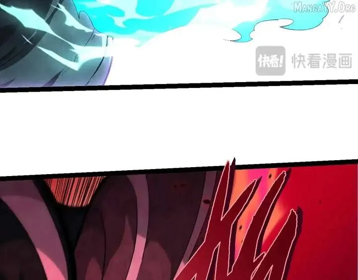 Chapter 529 — page 74
