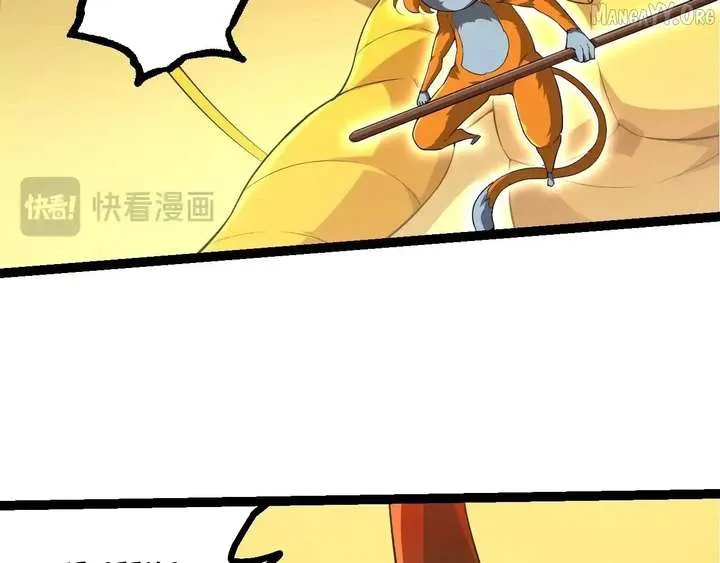 Chapter 530 — page 63