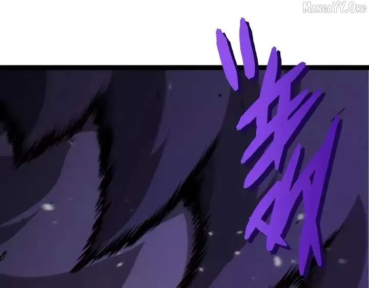 Chapter 532 — page 42
