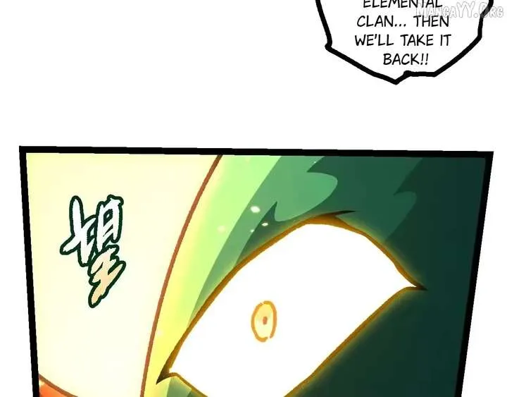 Chapter 532 — page 45
