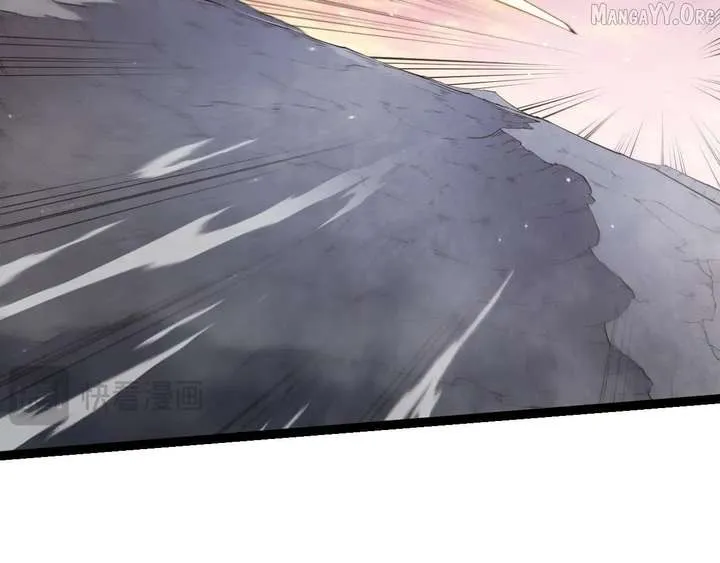Chapter 537 — page 79