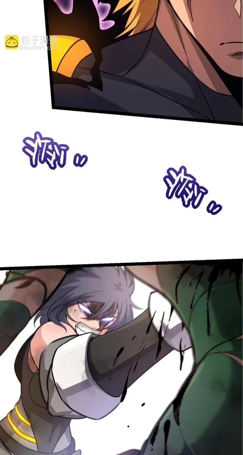 Chapter 55 — page 15