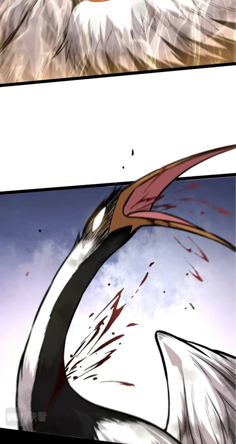 Chapter 55 — page 47