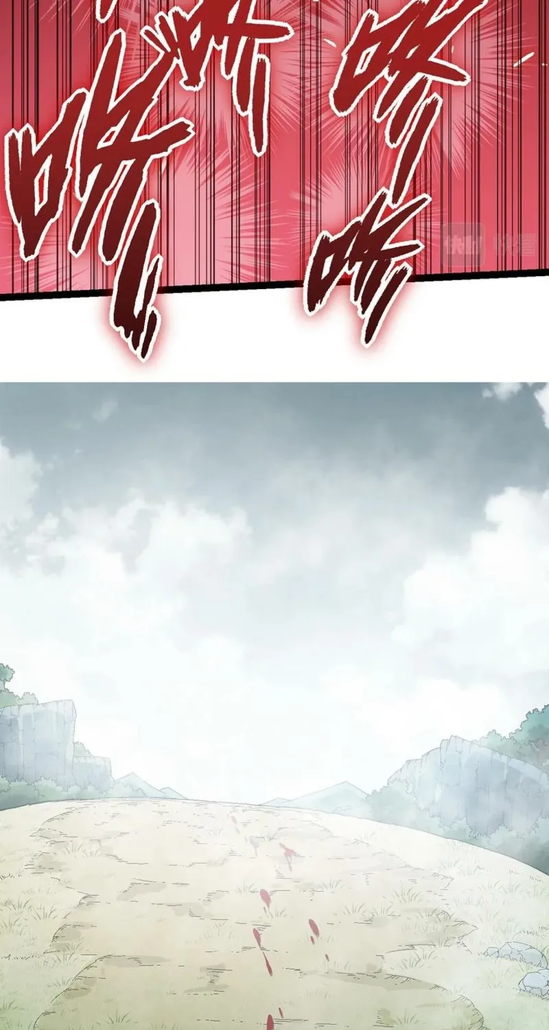 Chapter 57 — page 22