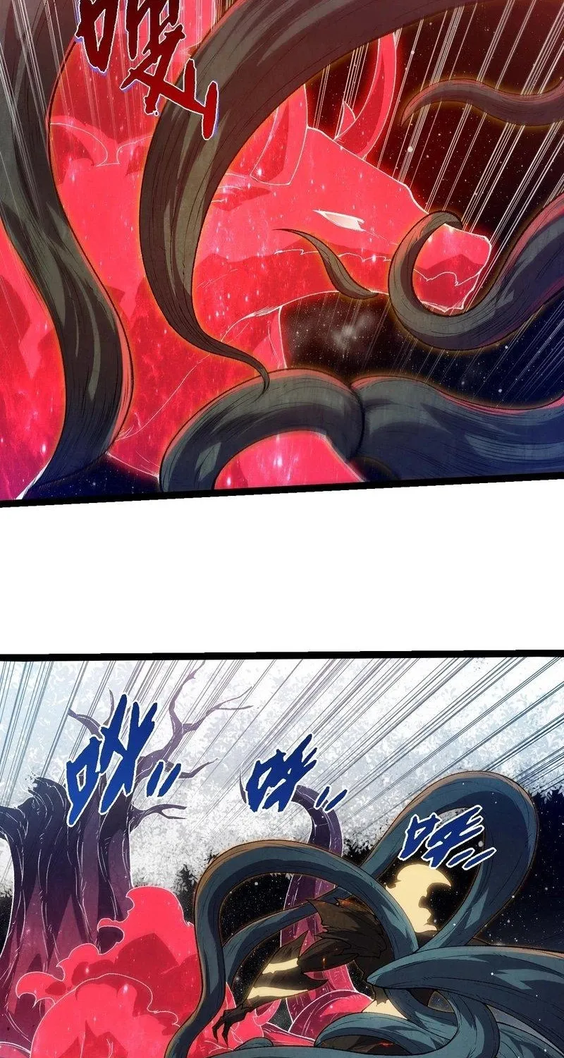 Chapter 554 — page 19