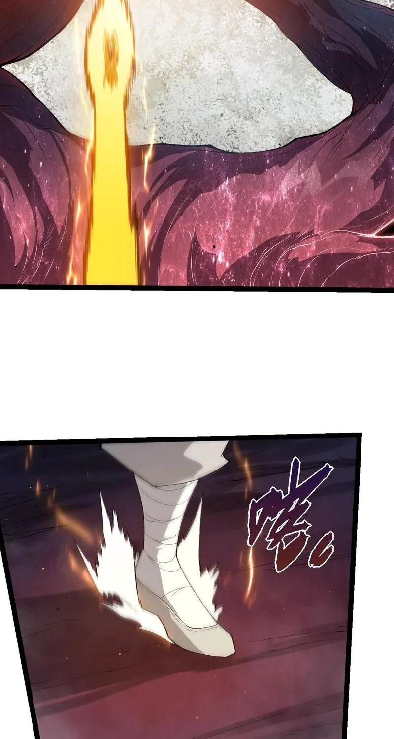 Chapter 554 — page 41