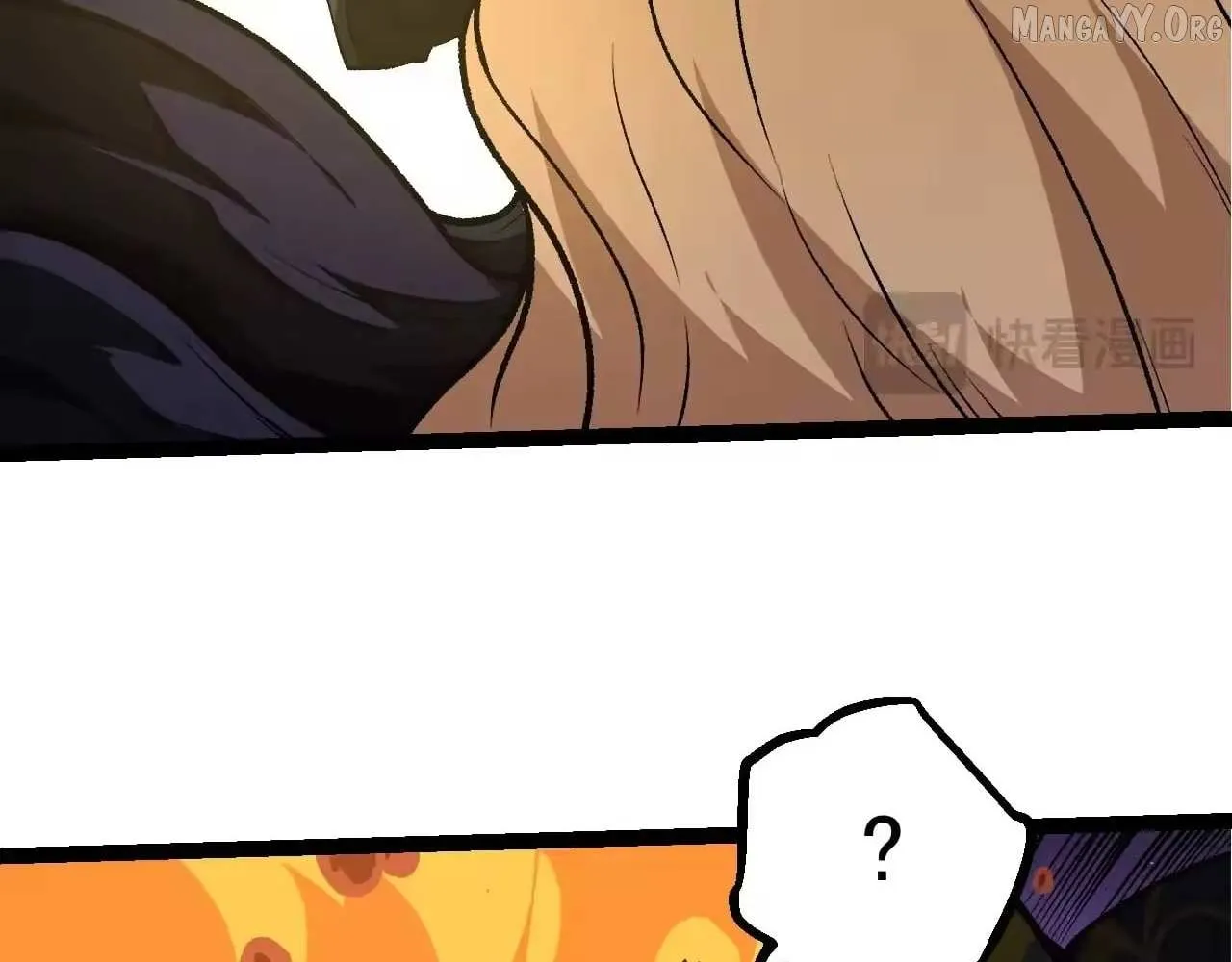 Chapter 558 — page 42