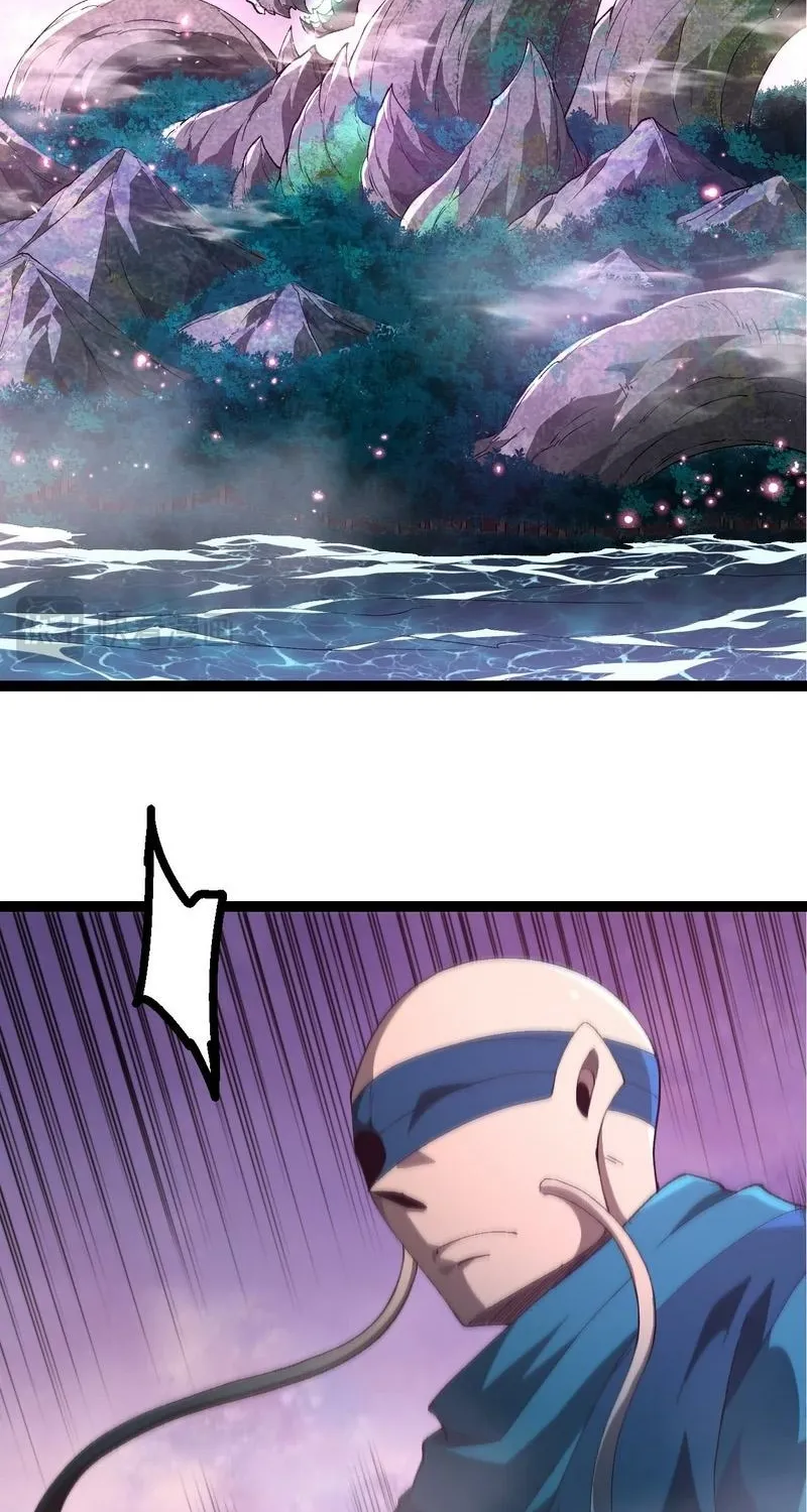 Chapter 559 — page 37