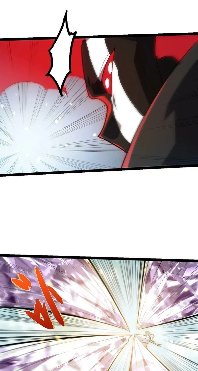 Chapter 561 — page 21