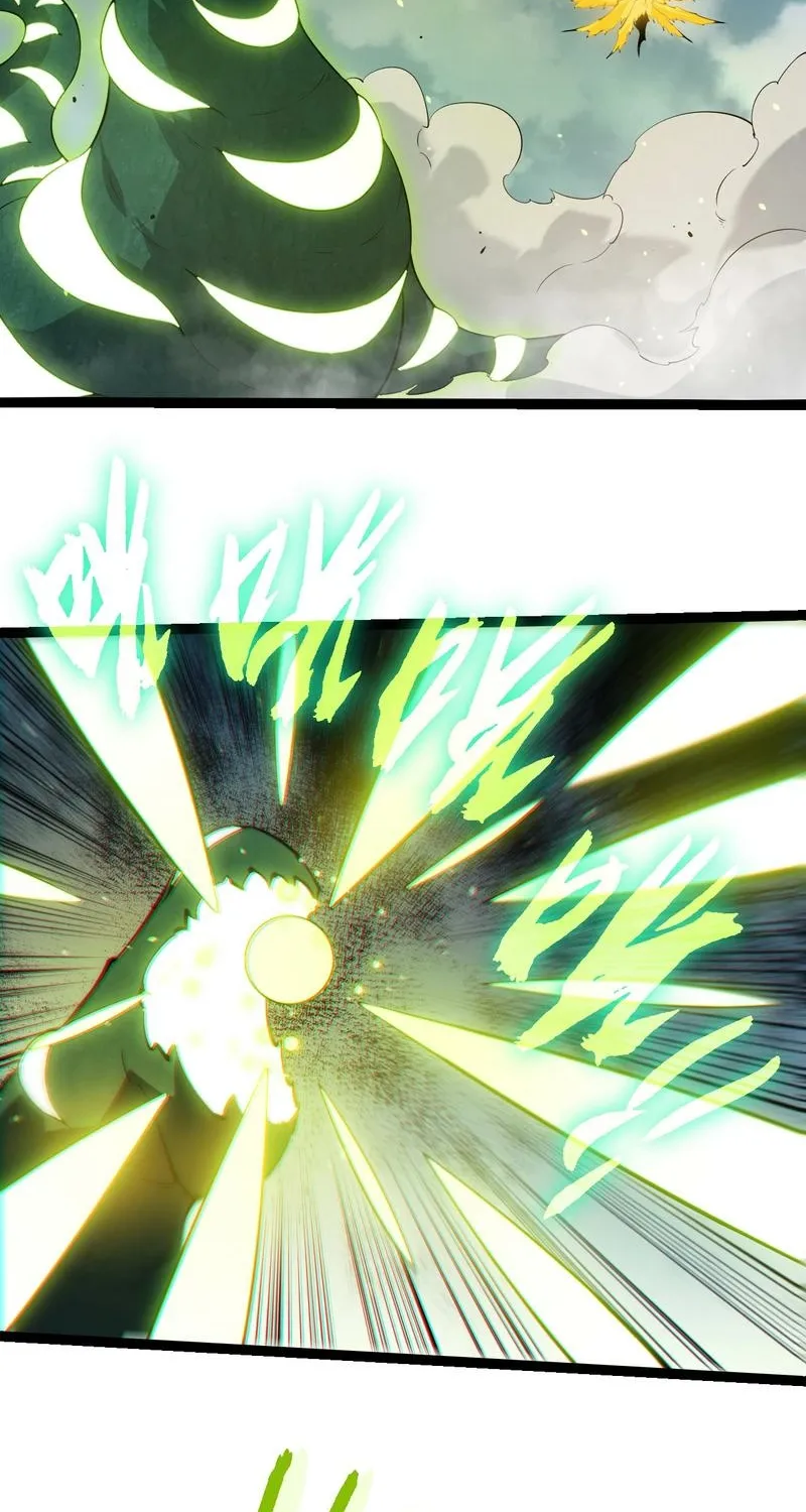 Chapter 561 — page 44