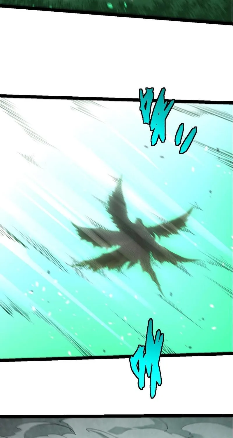 Chapter 562 — page 13