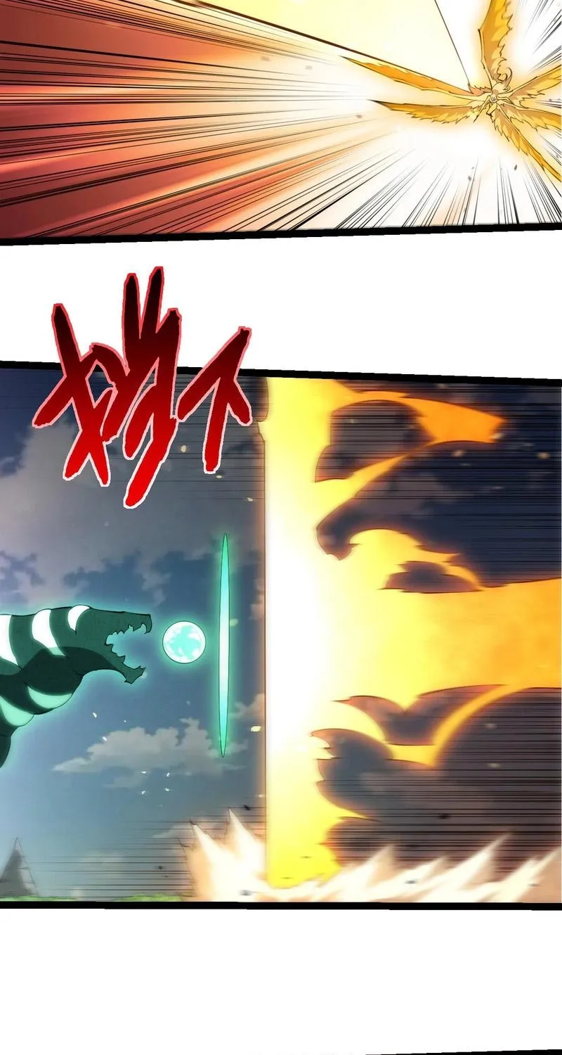 Chapter 562 — page 7