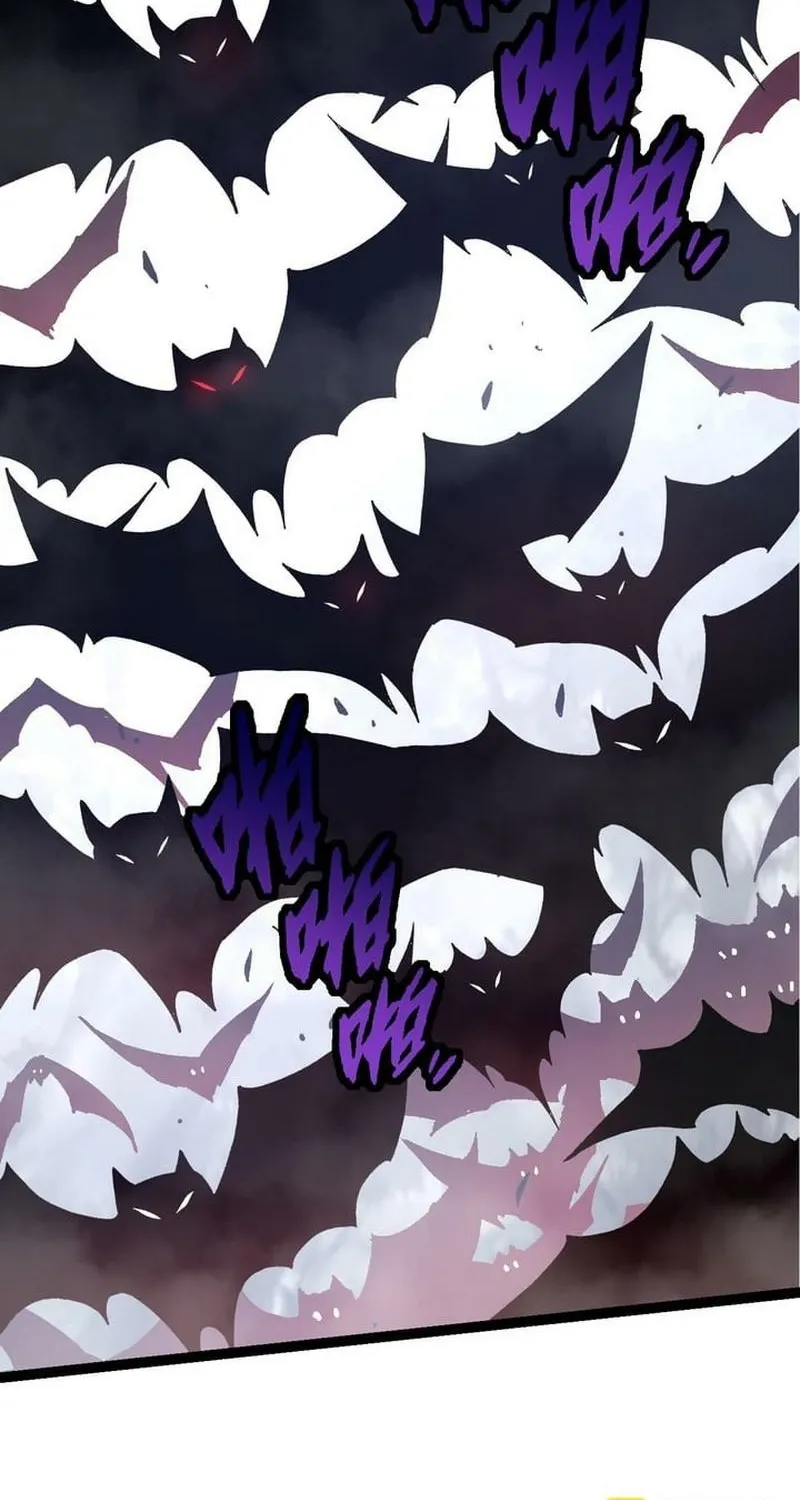 Chapter 59 — page 28