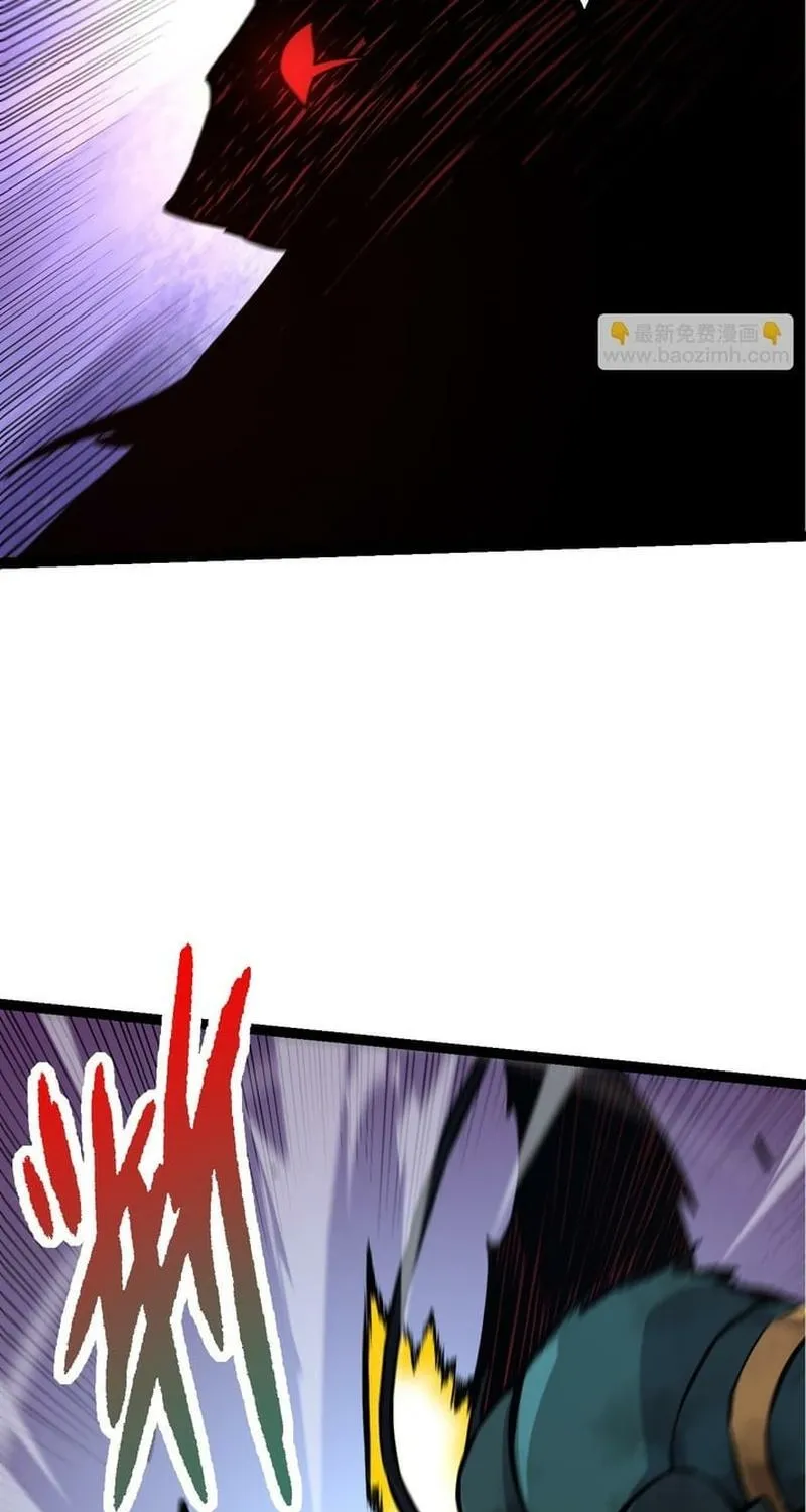 Chapter 59 — page 32