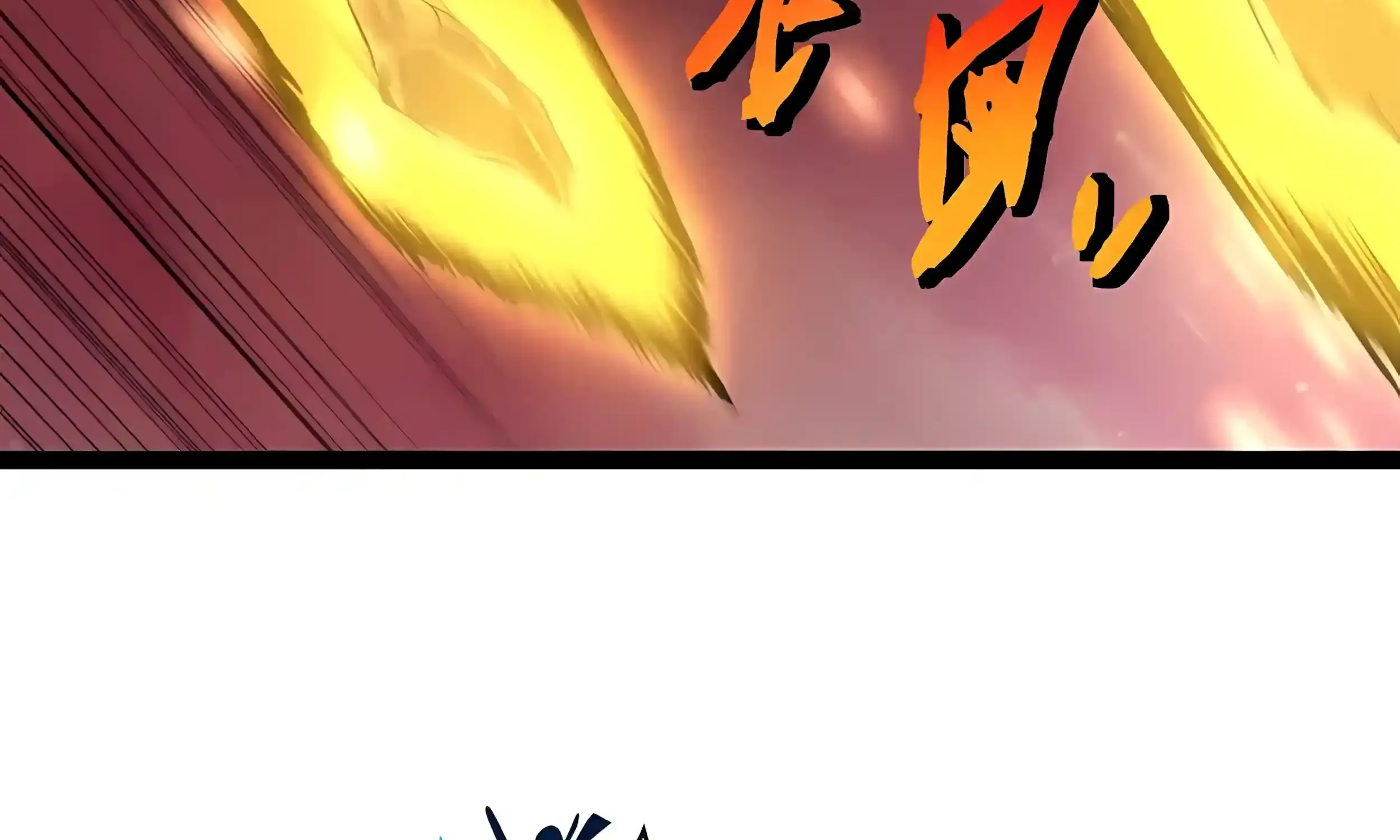 Chapter 568 — page 74
