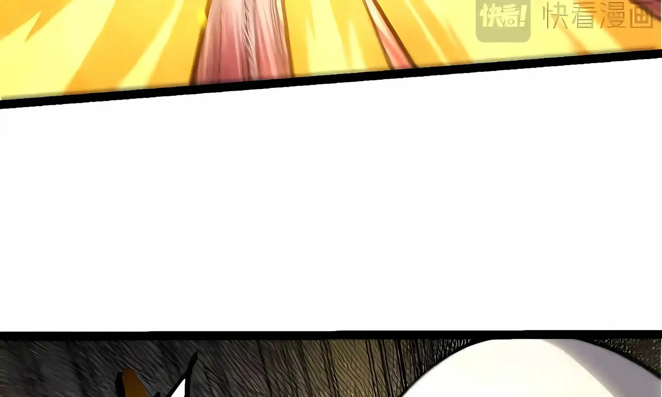 Chapter 569 — page 88
