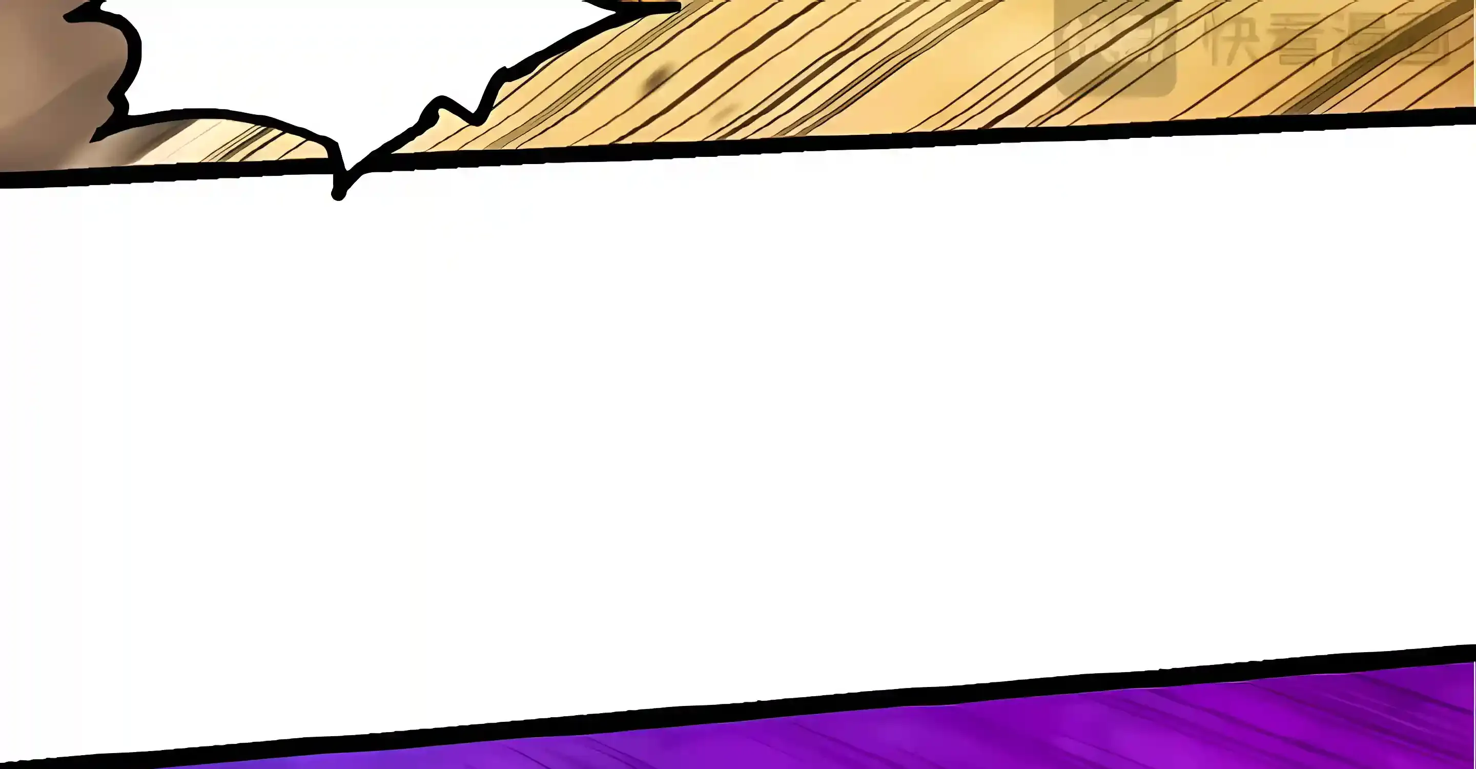 Chapter 570 — page 21
