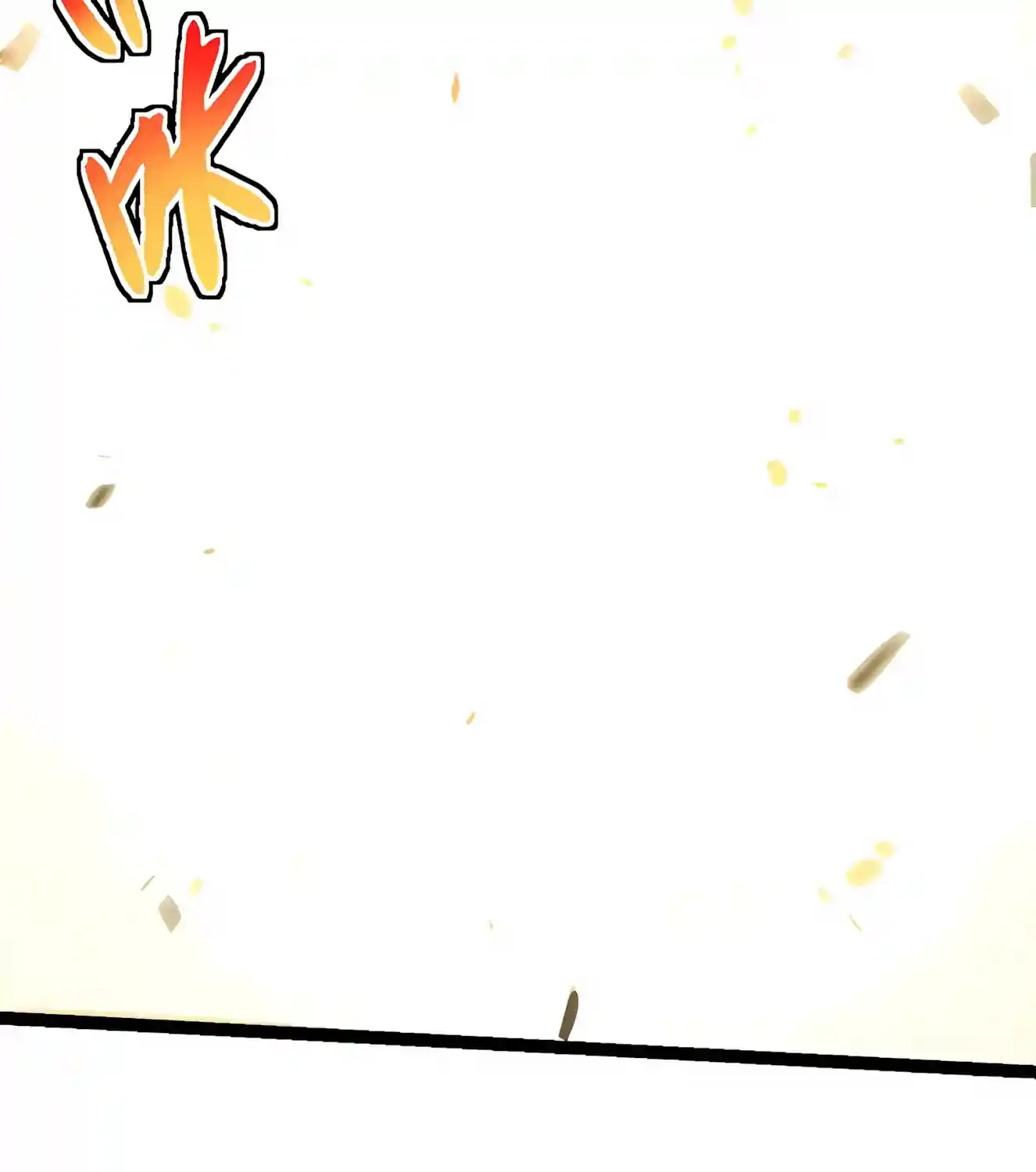 Chapter 571 — page 16