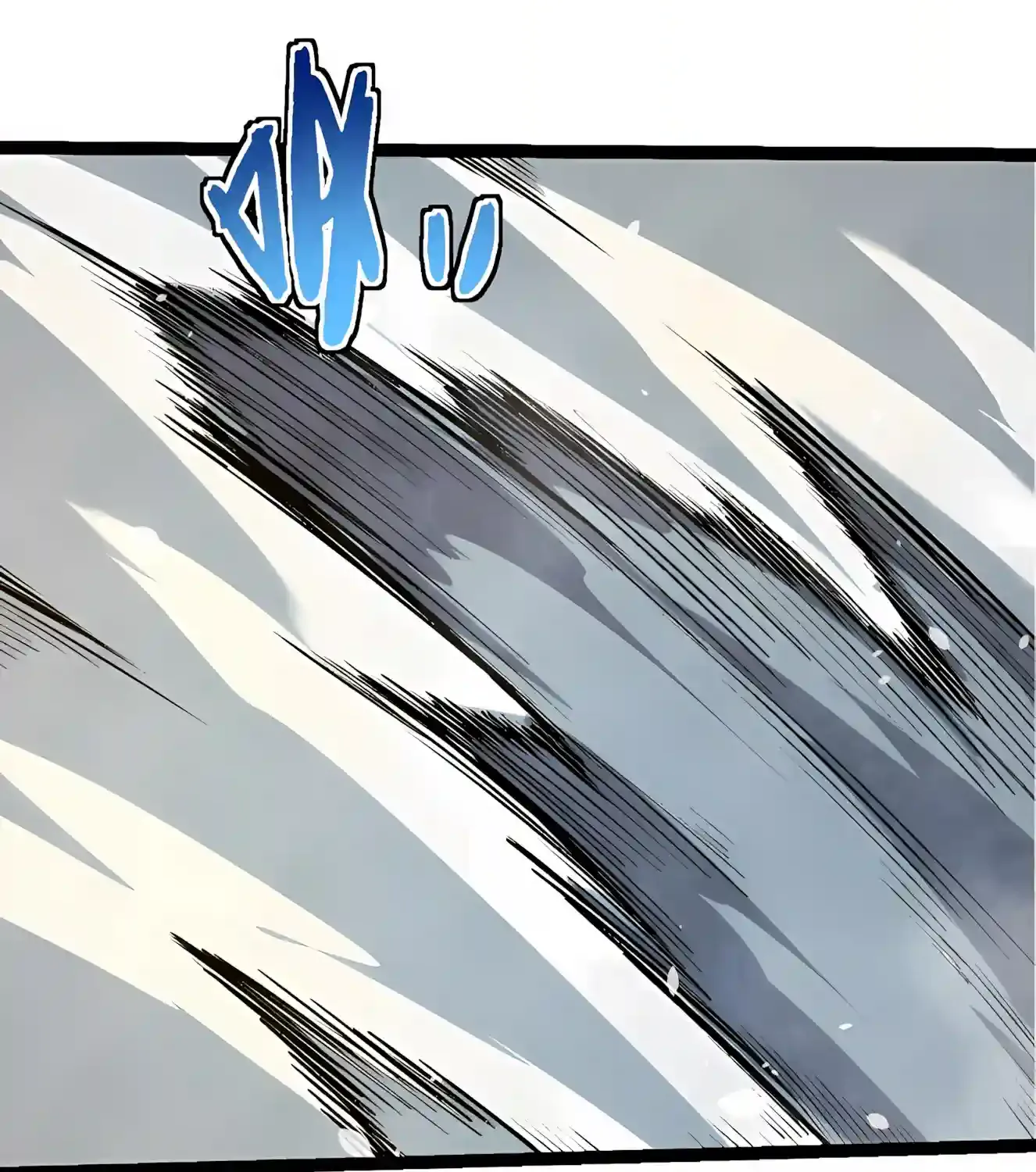Chapter 571 — page 50