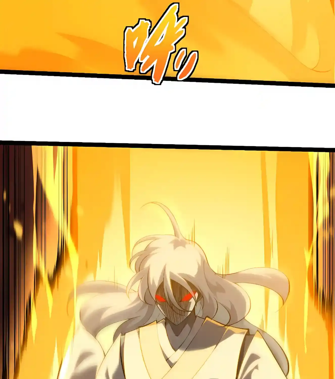 Chapter 571 — page 82