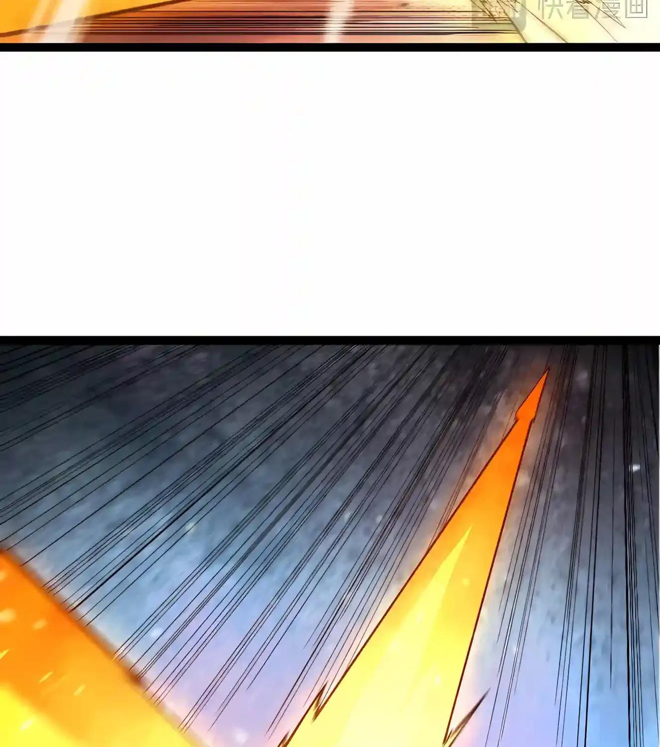 Chapter 572 — page 44