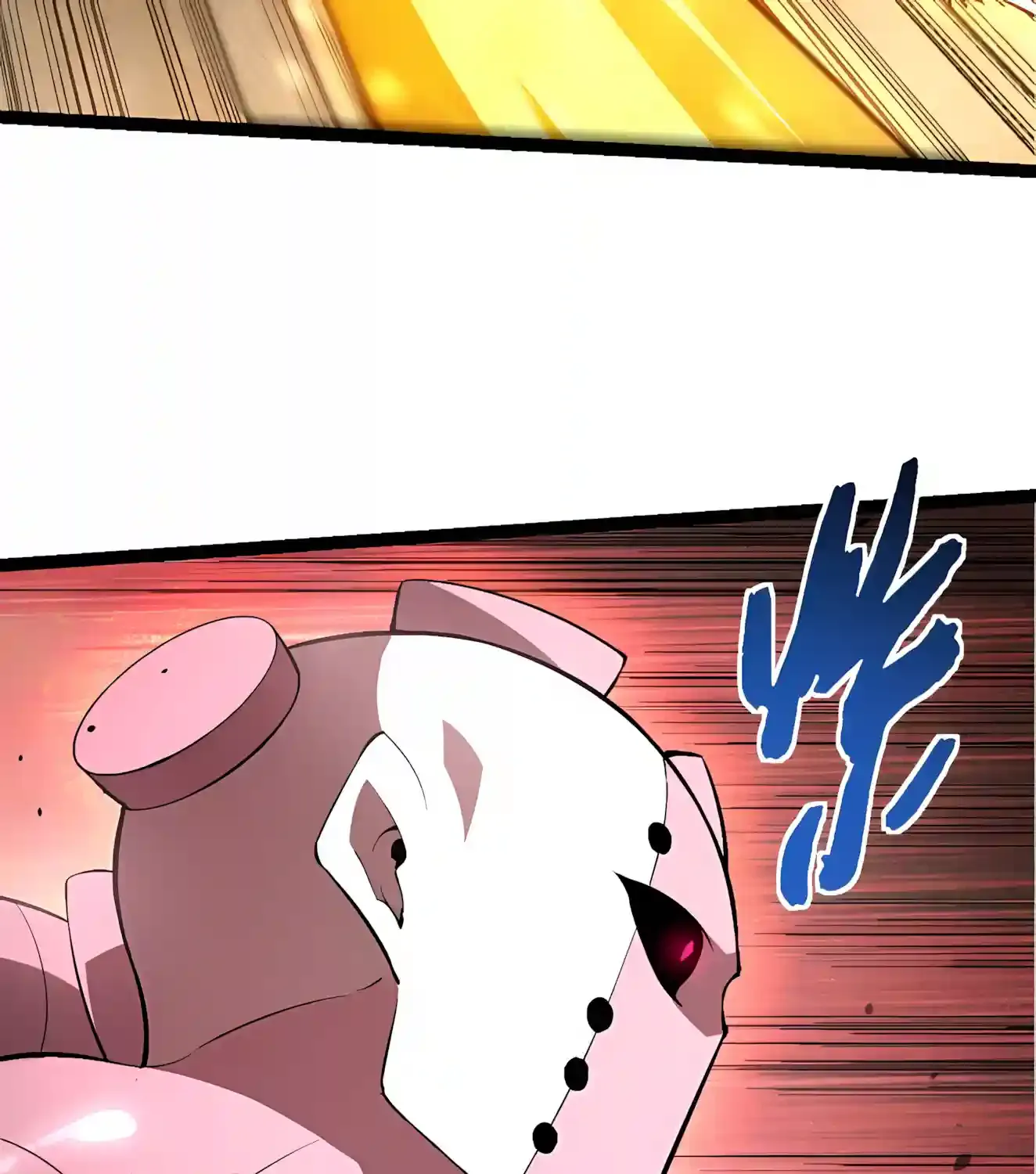 Chapter 572 — page 76