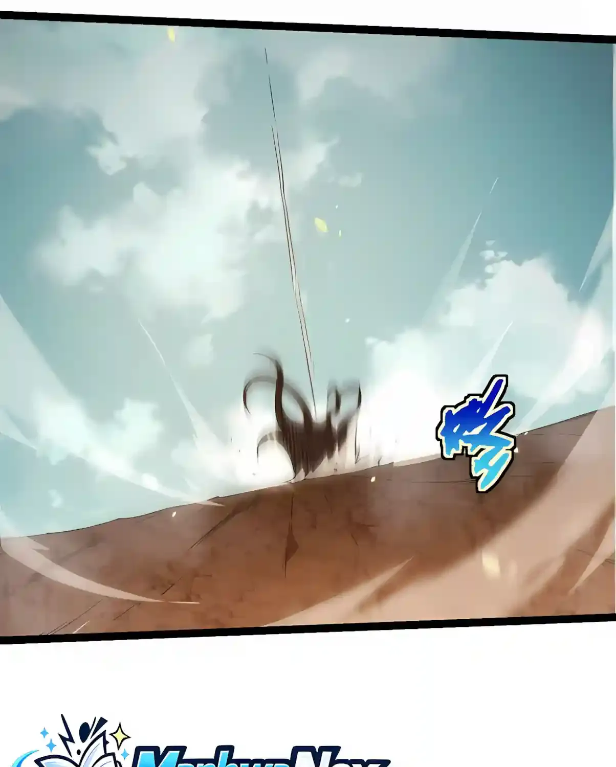 Chapter 573 — page 10