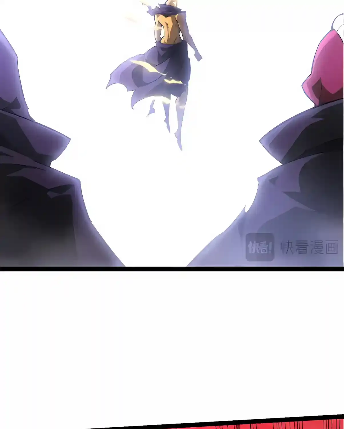 Chapter 574 — page 13