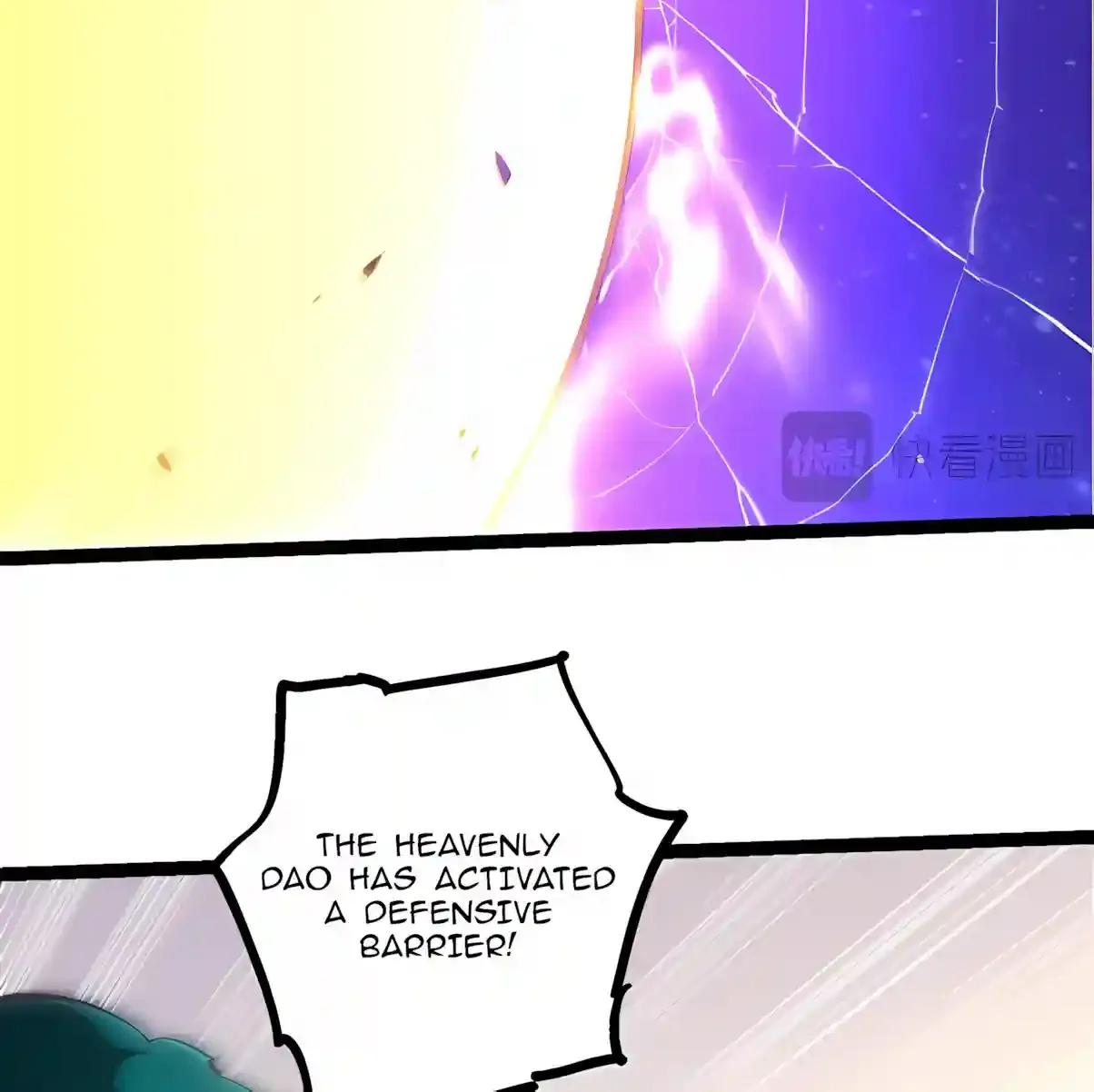 Chapter 574 — page 26