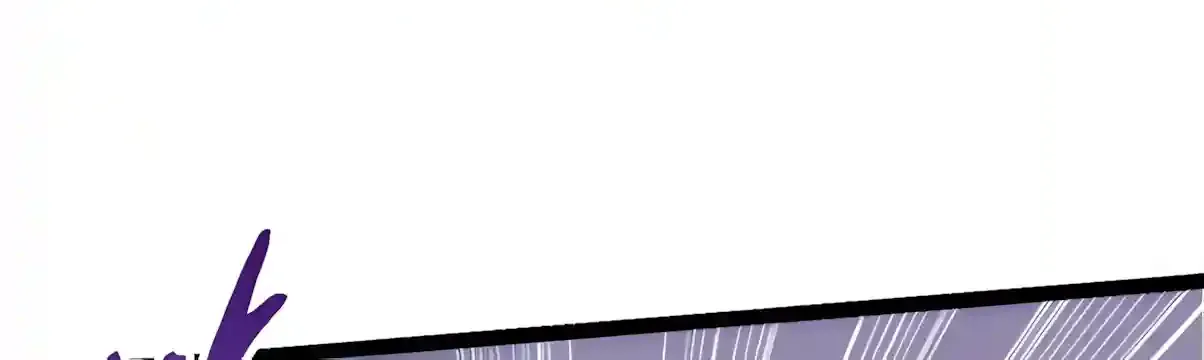Chapter 574 — page 32