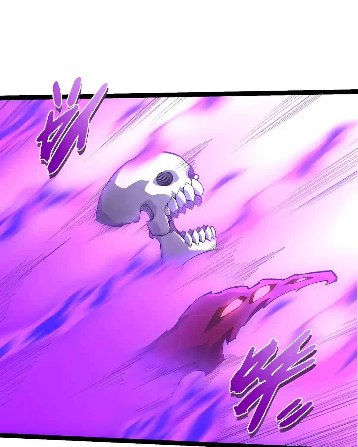Chapter 574 — page 9