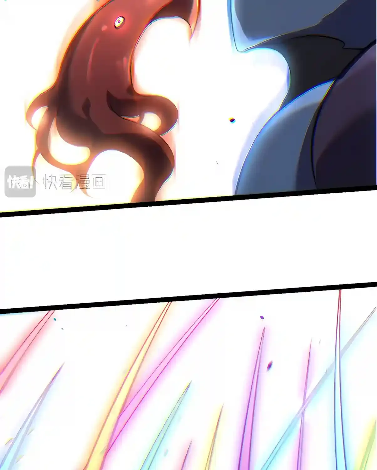 Chapter 575 — page 25