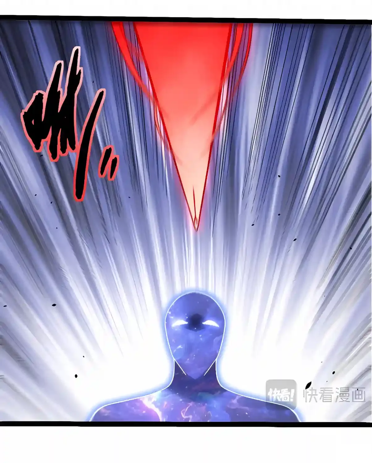 Chapter 575 — page 33