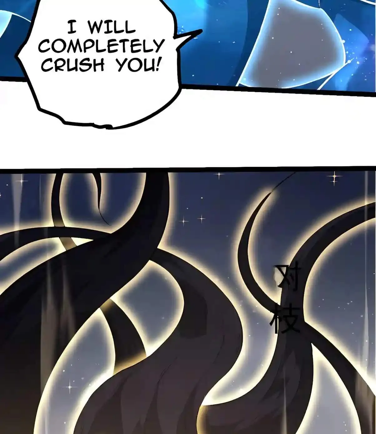 Chapter 578 — page 48