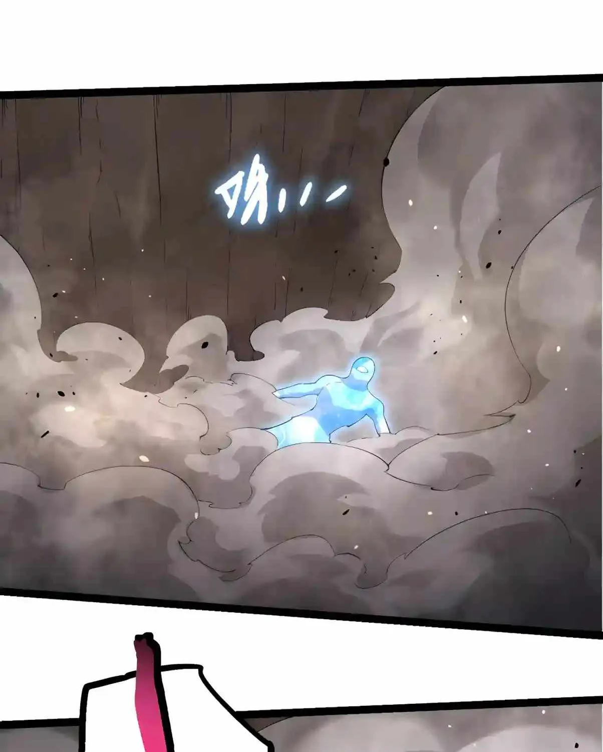 Chapter 579 — page 10