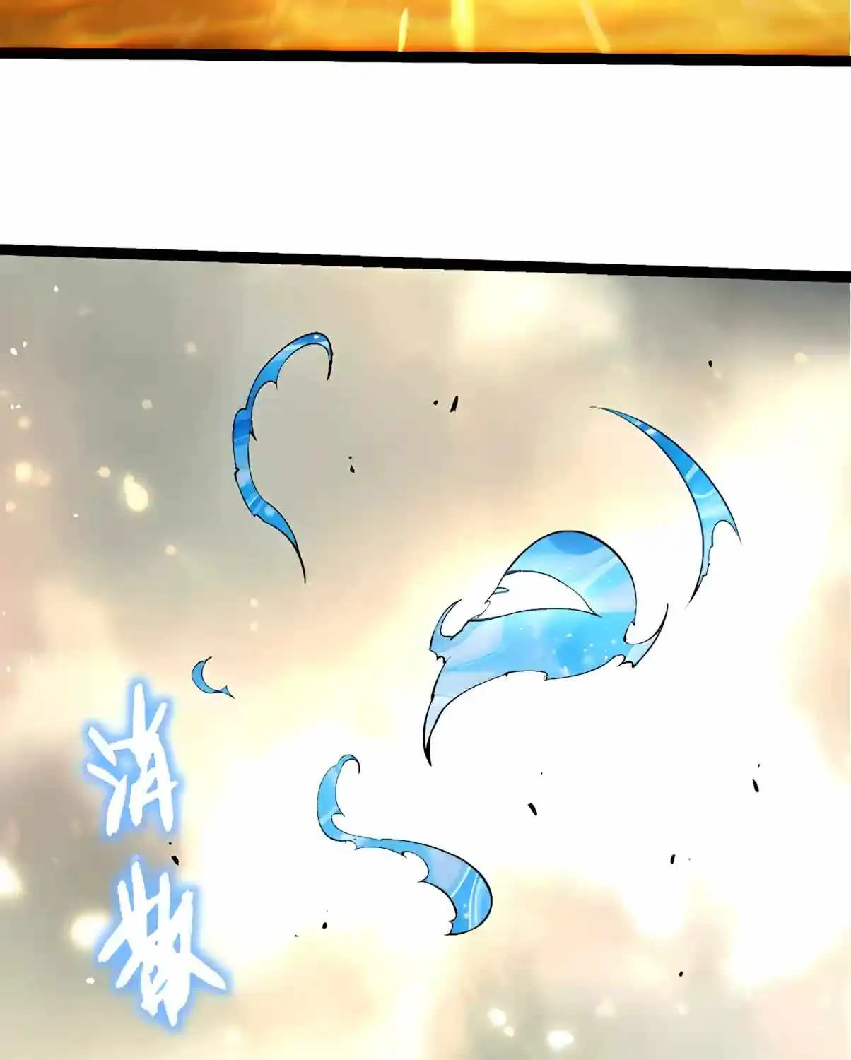 Chapter 579 — page 30